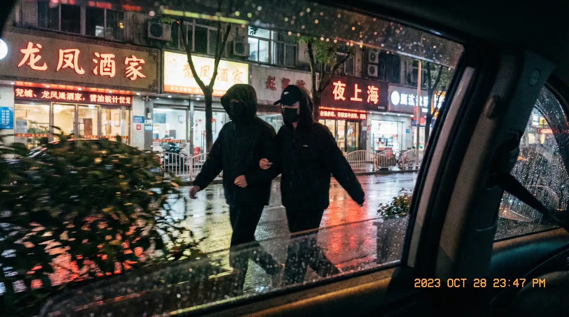 【91黑料】91黑料最新入口_91黑料实时更新 - 顶流明星深夜密会现场抓拍照片